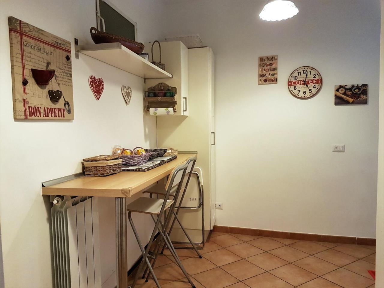 Il Salotto Di Via Giulia *
