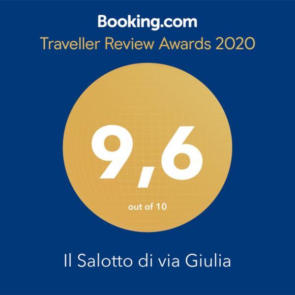 Il Salotto Di Via Giulia Appartamento Roma